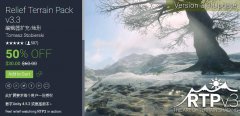 Unity3D地形扩充编辑器Relief Terrain Pack