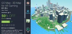 Unity3D地图整合脚本工具