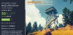 Unity3D着色器插件全屏相机效果Amplify Color
