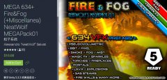 Unity3D粒子系统火与雾Fire&Fog