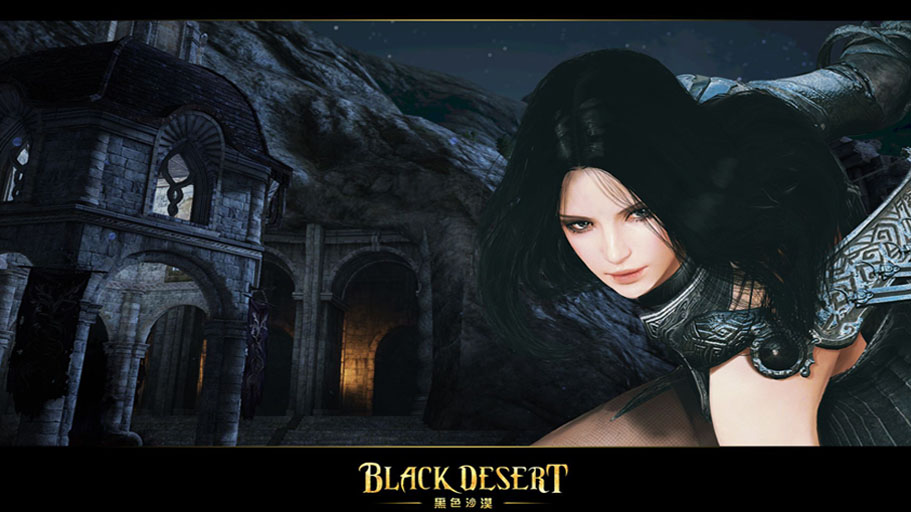 黑色沙漠